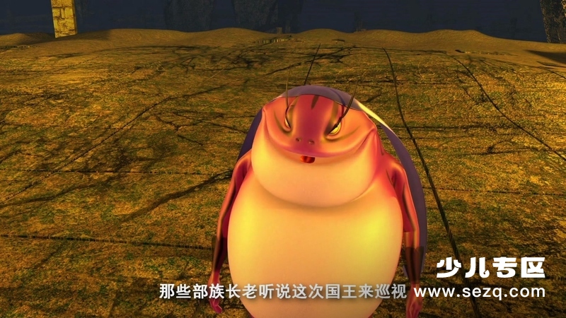 真假森林王 - 电影资源画廊第2张