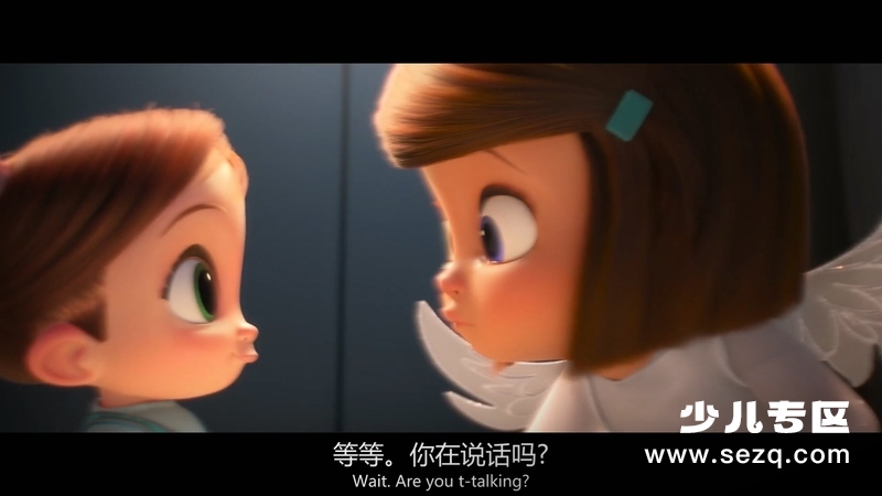 宝贝老板2：家族企业 - 电影资源画廊第5张