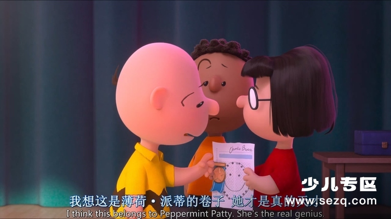 史努比：花生大电影 - 电影资源画廊第7张