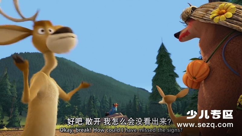 丛林大反攻4：吓傻了 - 电影资源画廊第7张