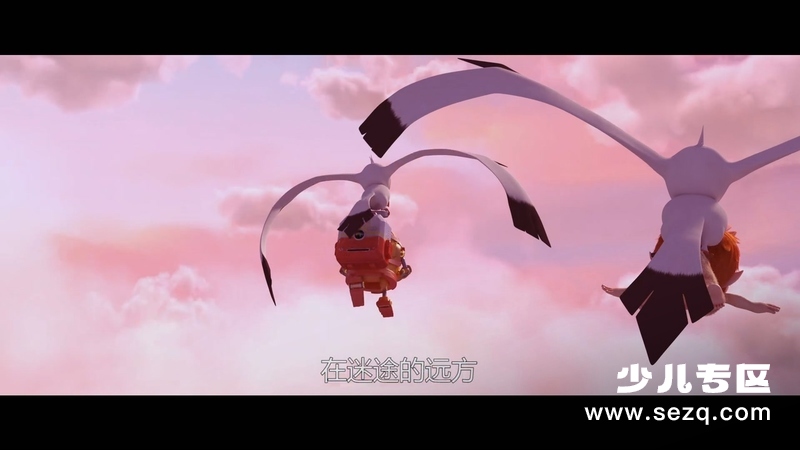 赛尔号大电影6：圣者无敌 - 电影资源画廊第7张