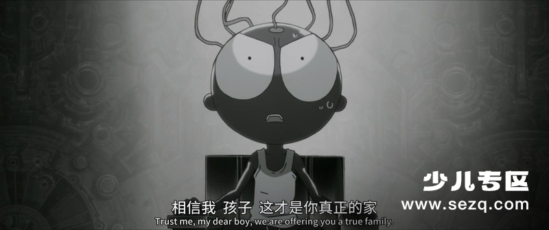 穆塔福卡兹 - 电影资源画廊第7张