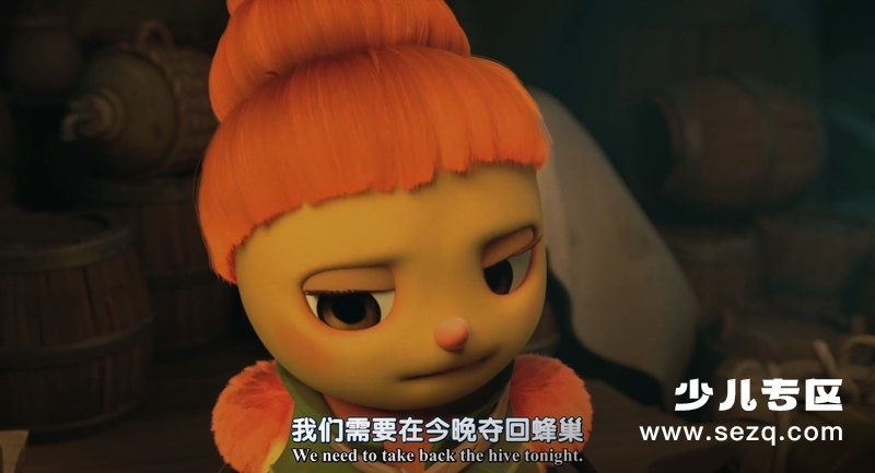 虫林大作战 - 电影资源画廊第2张