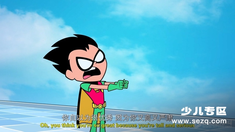 少年泰坦出击大战少年泰坦 - 电影资源画廊第9张