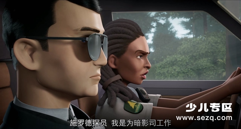 变形金刚：地球火种 - 动画资源画廊第3张