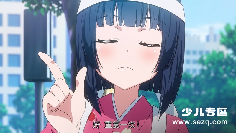 巧克力与香子兰 - 电影资源画廊第8张