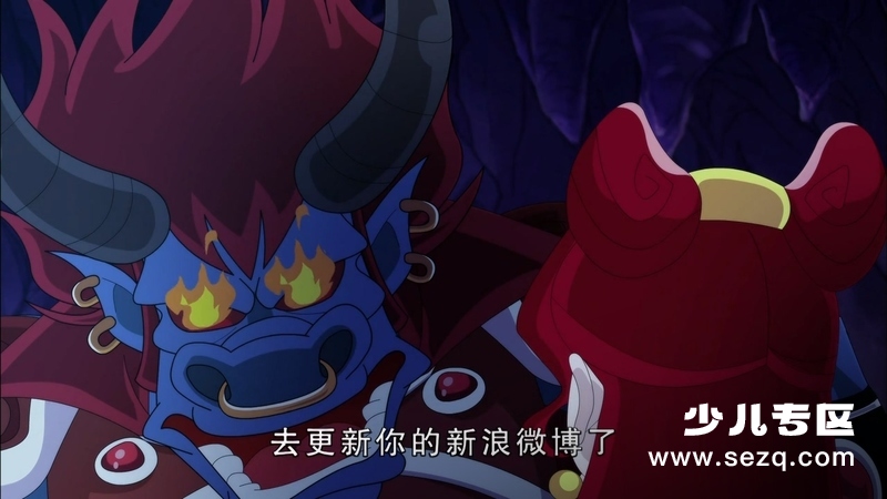 金箍棒传奇 - 电影资源画廊第3张