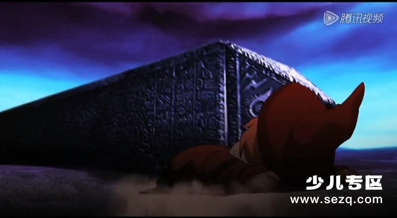 洛克王国之圣龙骑士 - 电影资源画廊第4张