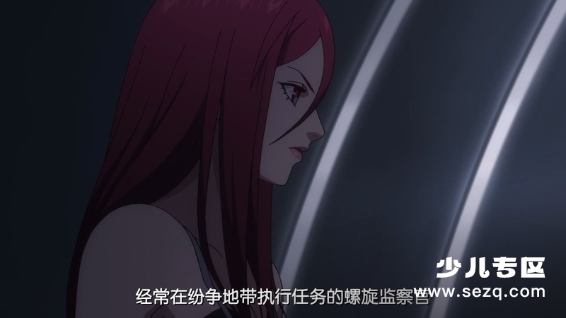 和谐 - 电影资源画廊第2张