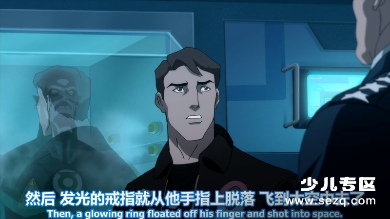 正义联盟：闪点悖论 - 电影资源画廊第8张