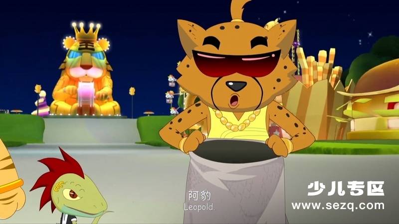 喜羊羊与灰太狼之虎虎生威 - 电影资源画廊第2张