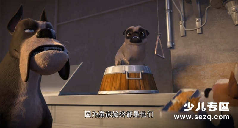 狗狗的疯狂假期 - 电影资源画廊第5张