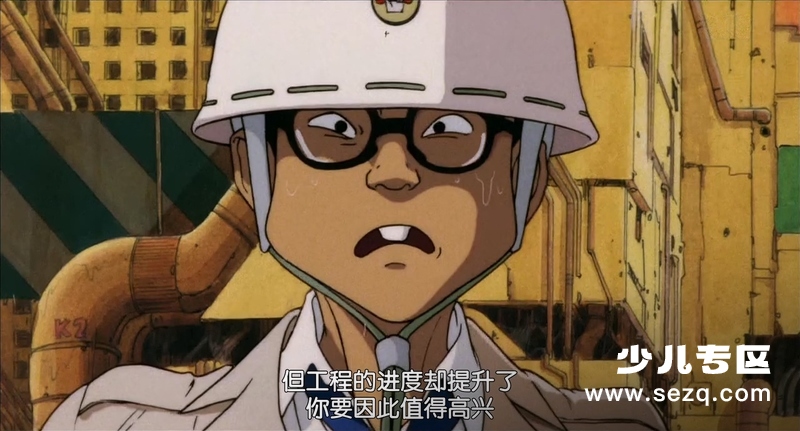 迷宫物语 - 电影资源画廊第4张