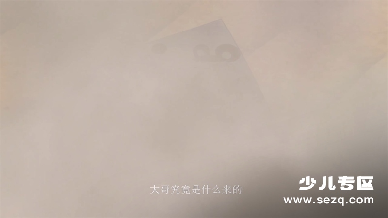 勇者闯魔城 - 电影资源画廊第2张