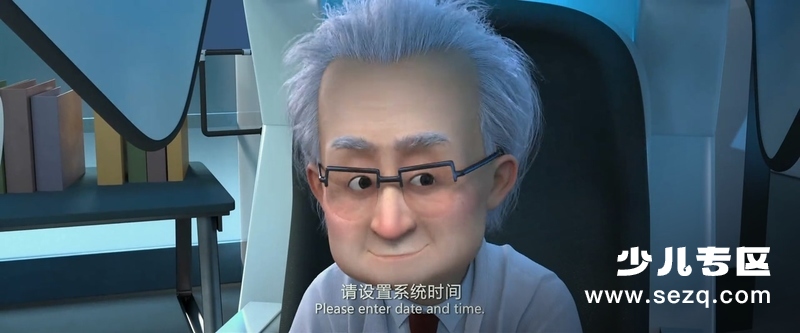 阿唐奇遇 - 电影资源画廊第2张