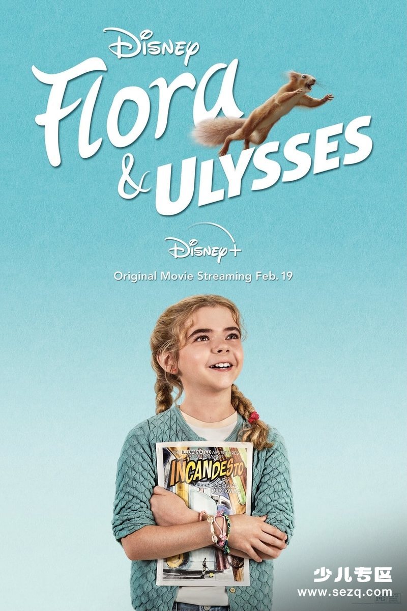 弗罗拉与松鼠侠 - 电影资源画廊第1张