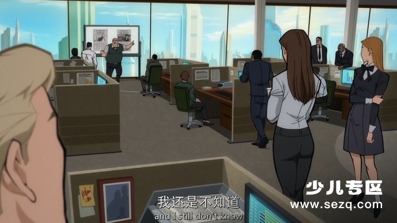 超人:明日之子 - 电影资源画廊第2张