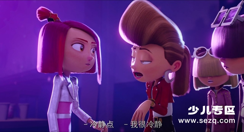 花园精灵 - 电影资源画廊第6张