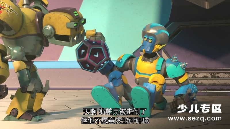 铁甲灌篮 - 动画资源画廊第2张