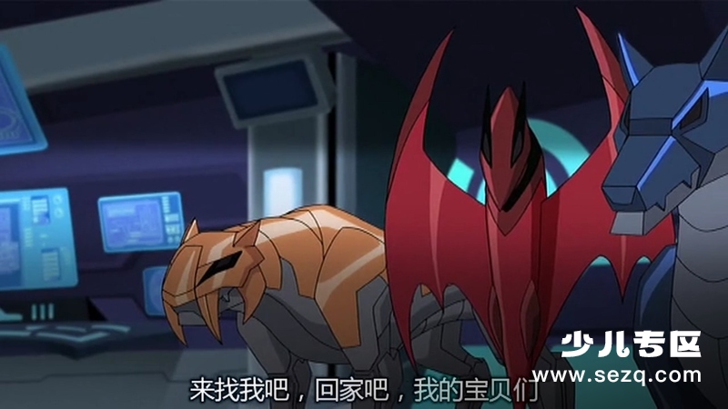 蝙蝠侠无极限：动物本能 - 电影资源画廊第5张