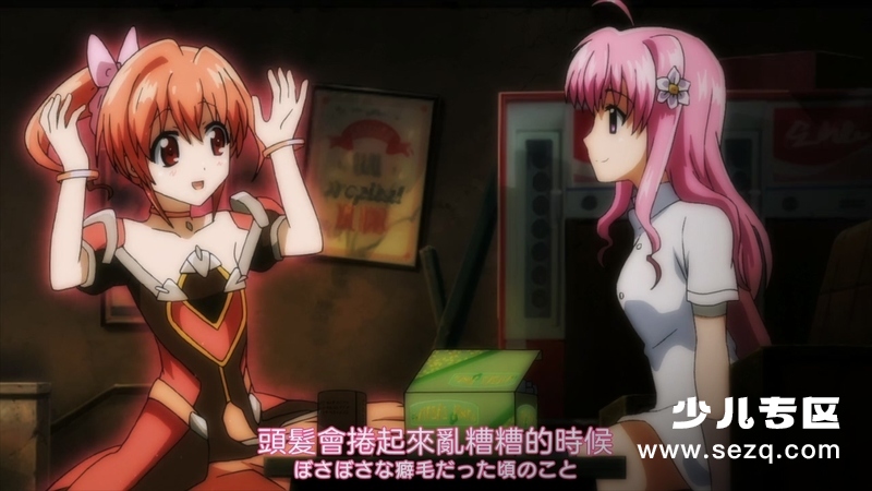 魔法少女奈叶Detonation - 电影资源画廊第8张