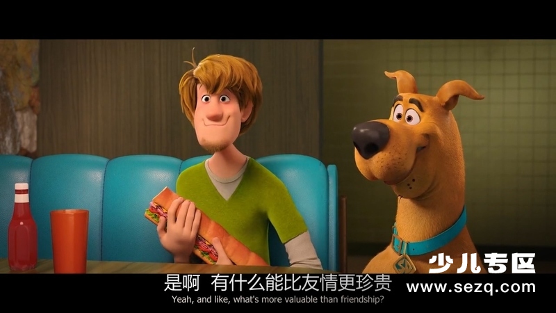 史酷比狗 - 电影资源画廊第4张