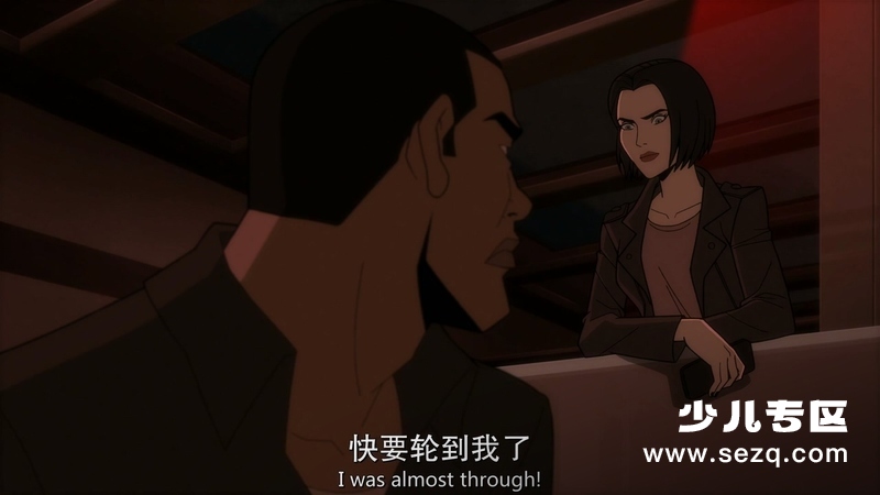 超人:明日之子 - 电影资源画廊第4张