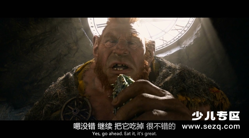 圆梦巨人 - 电影资源画廊第3张