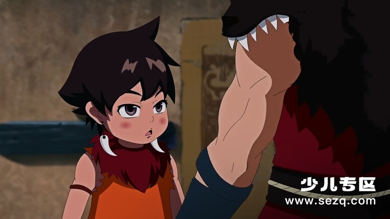 禹神传之寻找神力 - 电影资源画廊第9张