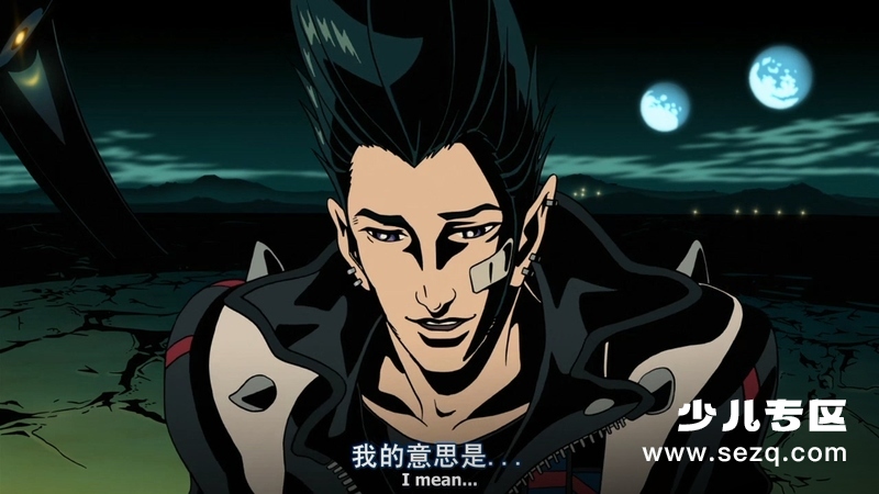 红线 - 电影资源画廊第9张