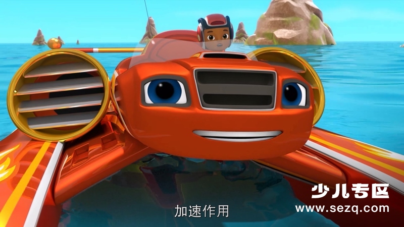 旋风战车队 - 动画资源画廊第3张