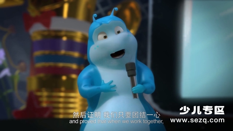 摇滚虫虫 - 电影资源画廊第4张