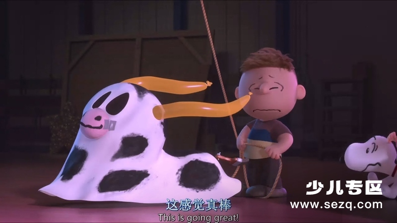 史努比：花生大电影 - 电影资源画廊第3张