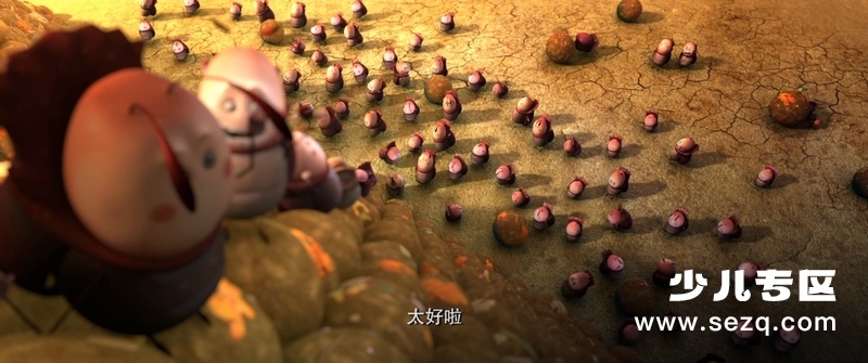 金龟子 - 电影资源画廊第8张