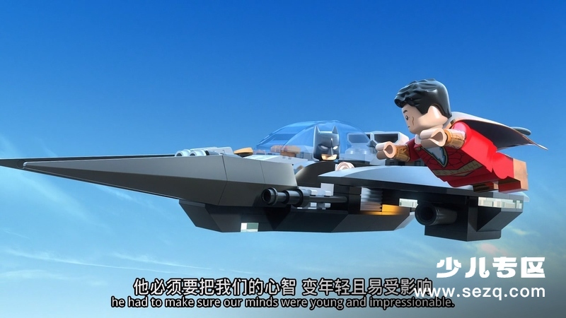乐高DC沙赞：魔法与怪物 - 电影资源画廊第7张