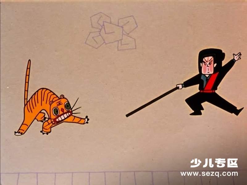 没头脑和不高兴 - 电影资源画廊第2张