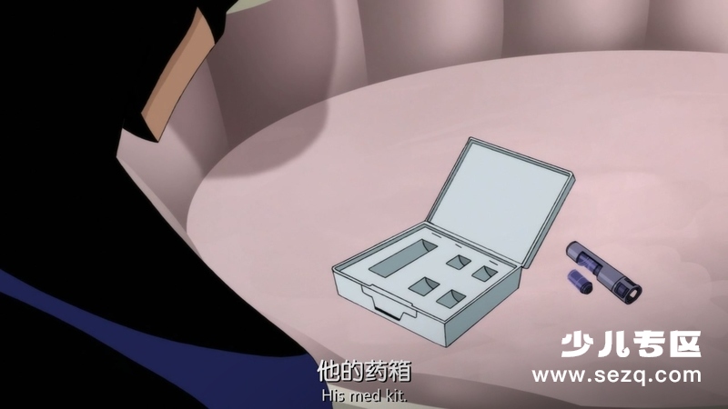 正义联盟大战致命五人组 - 电影资源画廊第9张