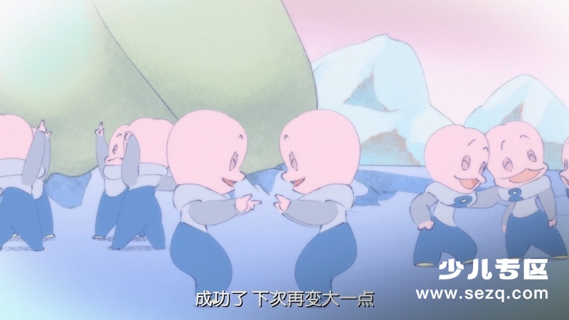 蜡笔小新：宇宙人Pi力来袭！！ - 电影资源画廊第9张