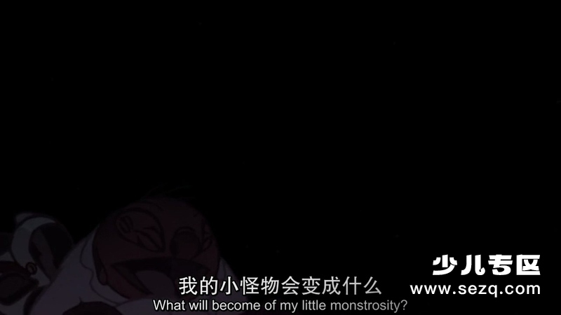 星际宝贝2：史迪奇有问题 - 电影资源画廊第3张