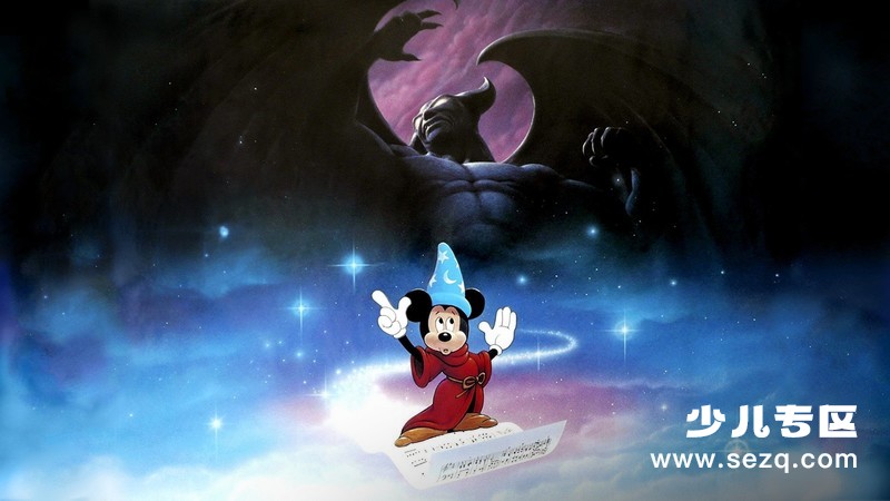 幻想曲 - 电影资源画廊第8张