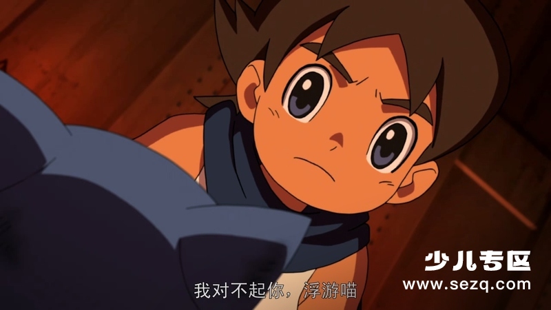 妖怪手表：诞生的秘密喵 - 电影资源画廊第5张