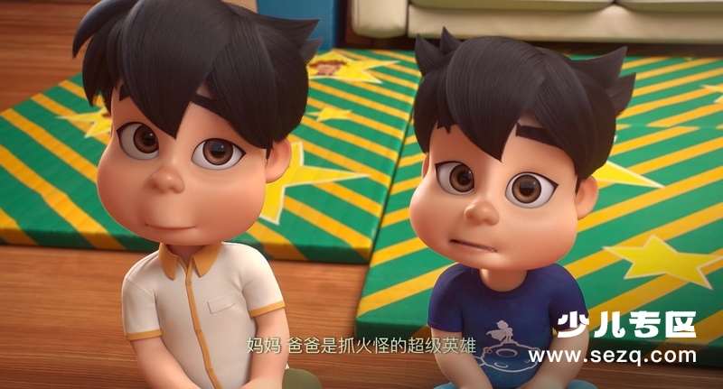 饮料超人 - 电影资源画廊第7张