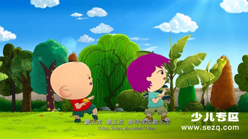 大耳朵图图之霸王龙在行动 - 电影资源画廊第8张