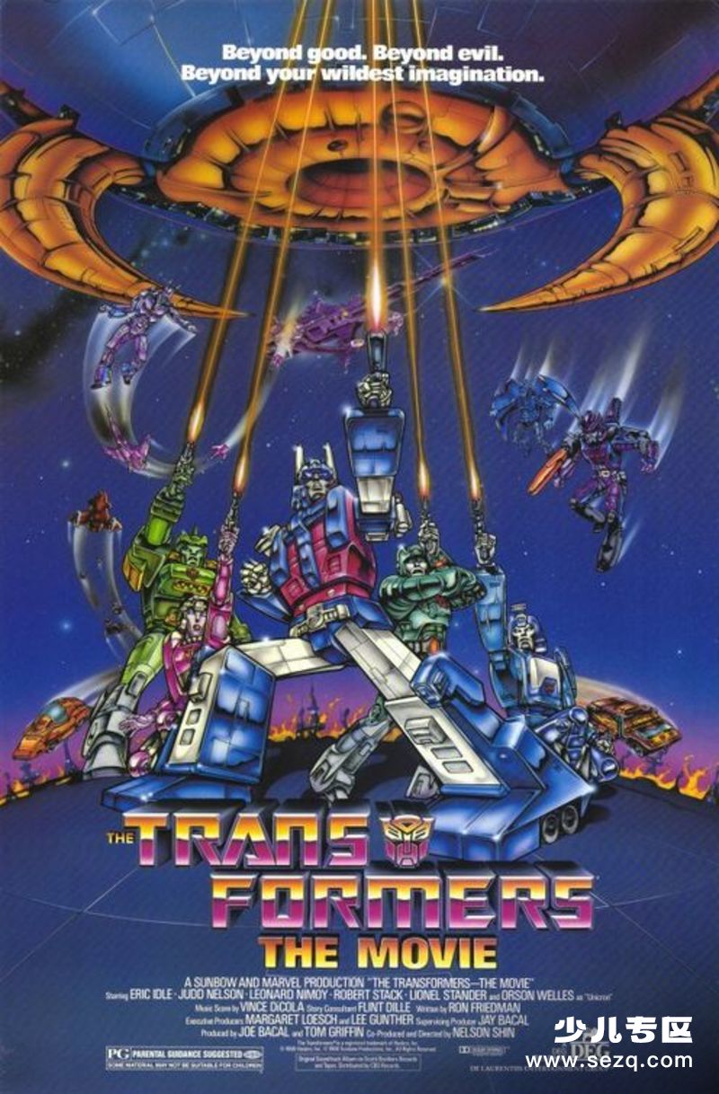 变形金刚大电影 - 电影资源画廊第1张