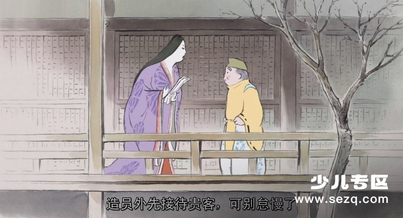 辉夜姬物语 - 电影资源画廊第7张