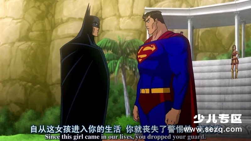 超人与蝙蝠侠：启示录 - 电影资源画廊第6张