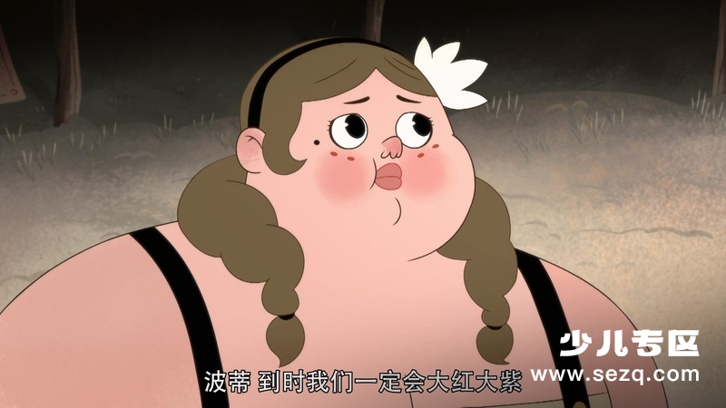 鳄鱼男孩阿洛 - 电影资源画廊第6张