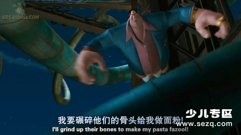 小红帽2 - 电影资源画廊第2张