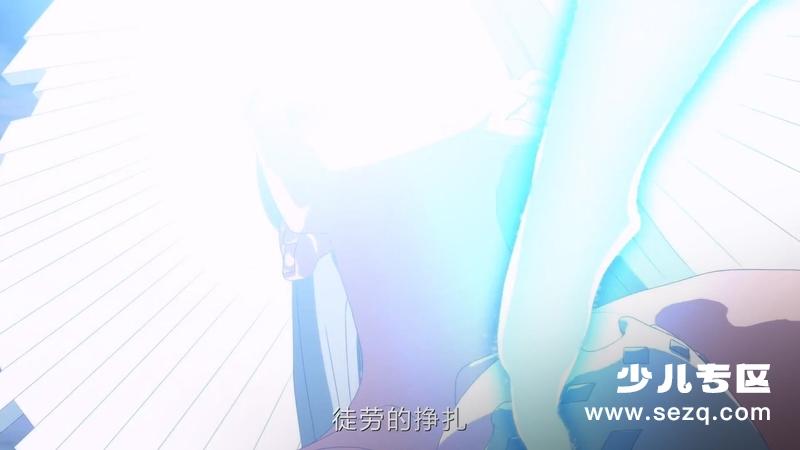 七大罪：被光诅咒的众人 - 电影资源画廊第4张