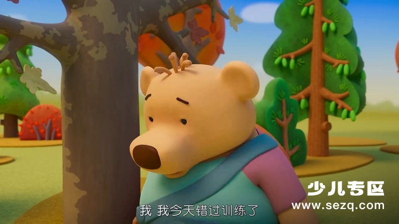 缇娜托尼之美食在罗森 - 动画资源画廊第8张